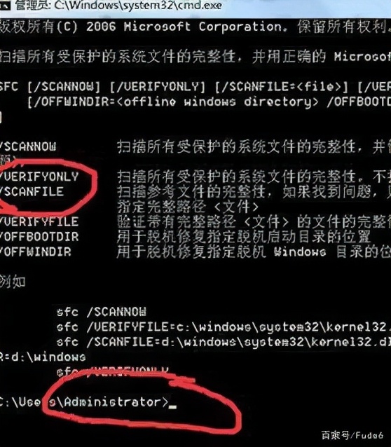 系统缺少文件无法启动怎么办,电脑系统文件丢失启动不了怎么办
