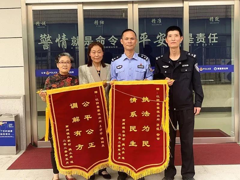 【澄警周报】将句号画在追赃挽损后——江阴警方举行集中发赃仪式