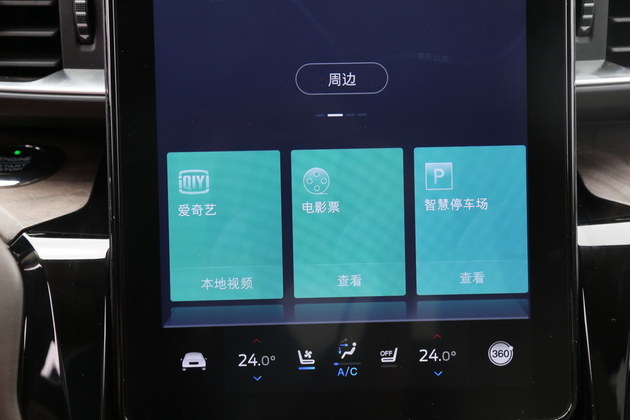 低调买suv40万买探险者70万买q7,福特探险者全新款2023款真实报价