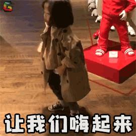 重庆玛雅海滩水公园营业时间,玛雅海滩水公园冰爽开园