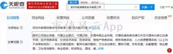 金洲慈航：不一样的A股病人，一样的财务造假