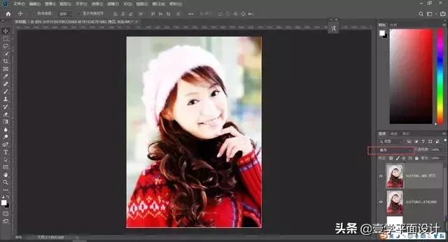 ps模糊照片变清晰最好的方法,ps教你一招文字模糊图片变清晰