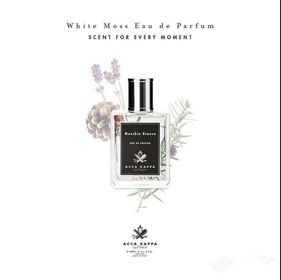 十大女生公认最好闻平价的香水,oliverwalsh推荐平价香水