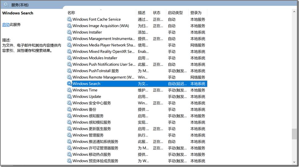 笔记本电脑怎么清硬盘空间,电脑硬盘内存自动恢复占了50g