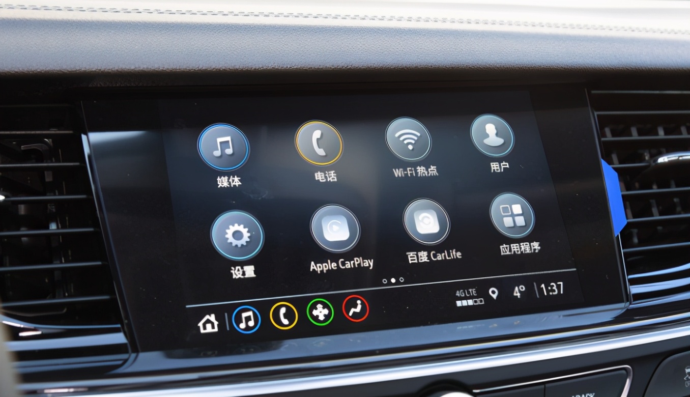 现在君威值不值得入手,150万君威