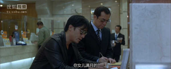 电影无间道深度解析,电影无间道三部之间的关系