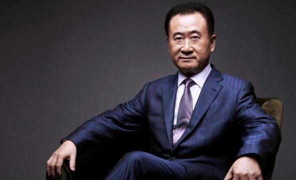 王健林重资产,王健林重回富豪榜单