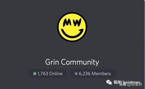 关于Grin的流言、谣言和谎言