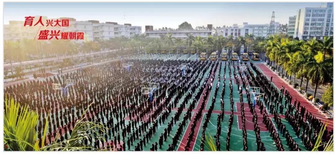 清远盛兴中英文学校介绍地图,清远盛兴中英文学校的标识