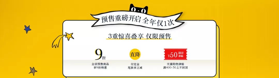 双十一适合买什么,双十一来了是买还是不买