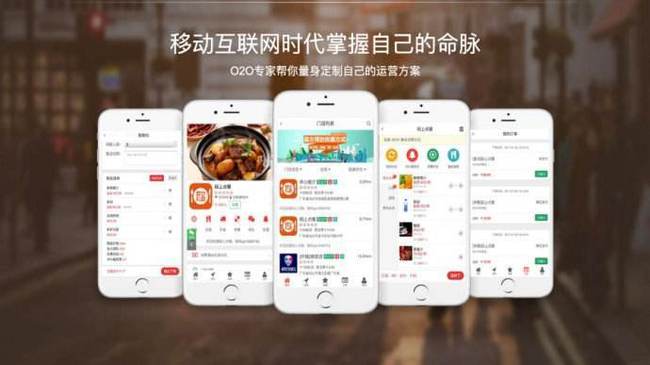 小县城外卖创业,90后创业做什么外卖生意