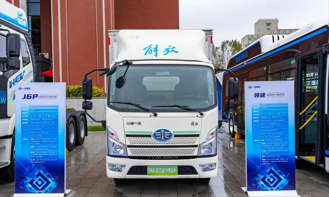 领途新能源轻卡价格,领途轻卡新能源汽车