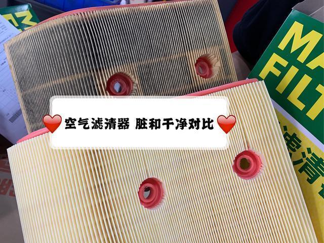 新人怎么在途虎养车保养最便宜,凯迪拉克xt4途虎养车做保养靠谱吗