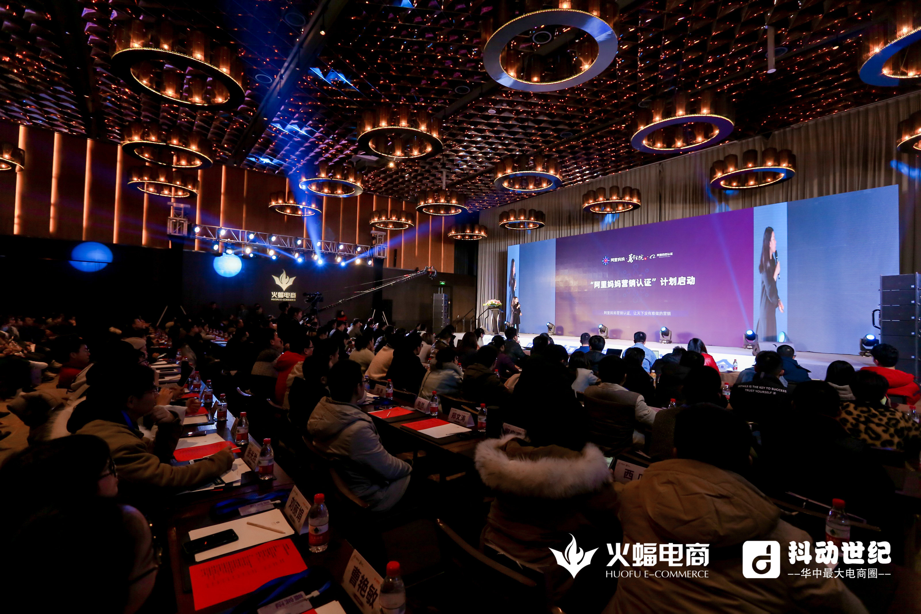 鍏ㄥ煙钀ラ攢绛栧垝鎺ㄥ箍,鍏ㄥ煙钀ラ攢绛栧垝婕旇