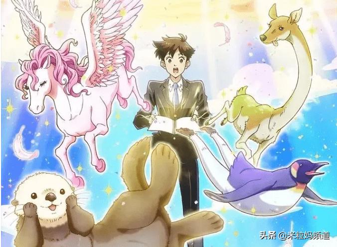 年度惊喜电影,8部科普必看的动画片