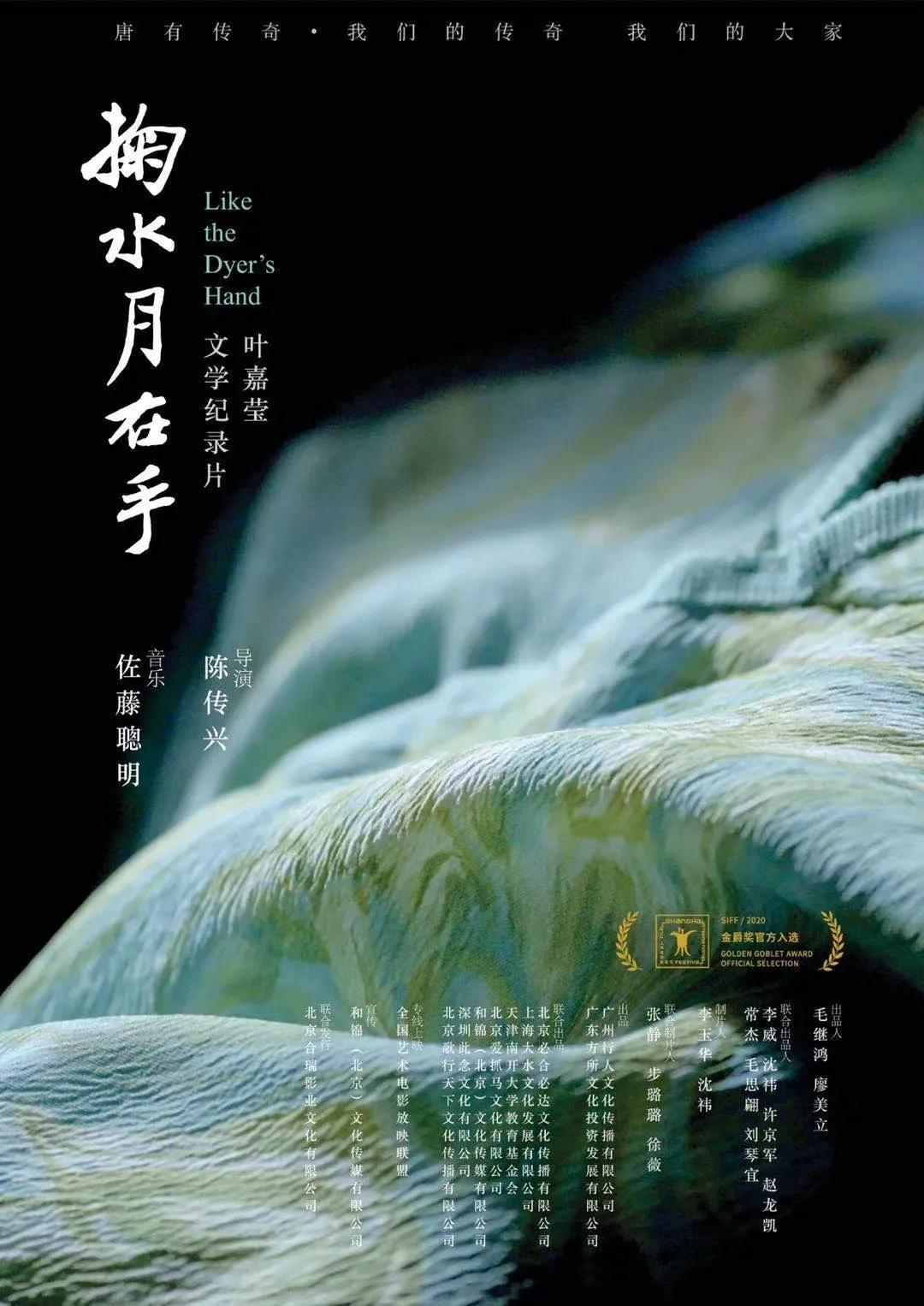 回顾2020大事记,2020大事记汇总