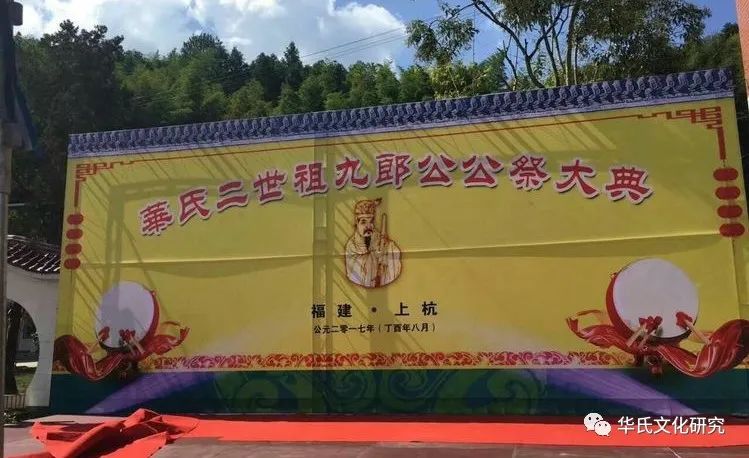 祖德流芳百世宗恩润泽千秋,祖德流芳润泽八方