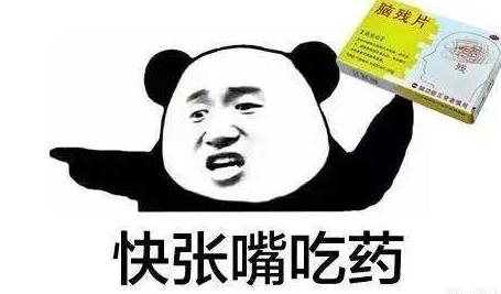 深度揭秘传销,揭秘传销洗脑骗局第四集