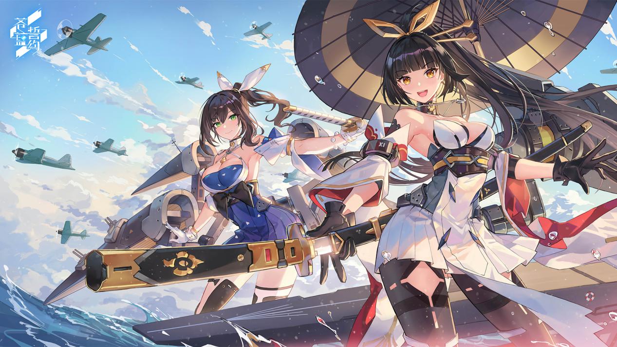 苍蓝誓约怎么样,苍蓝誓约怎么进入