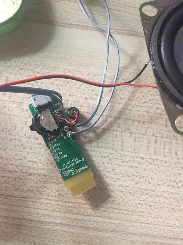 蓝牙耳机改装音响怎么接线,蓝牙耳机怎么改装到音响放歌