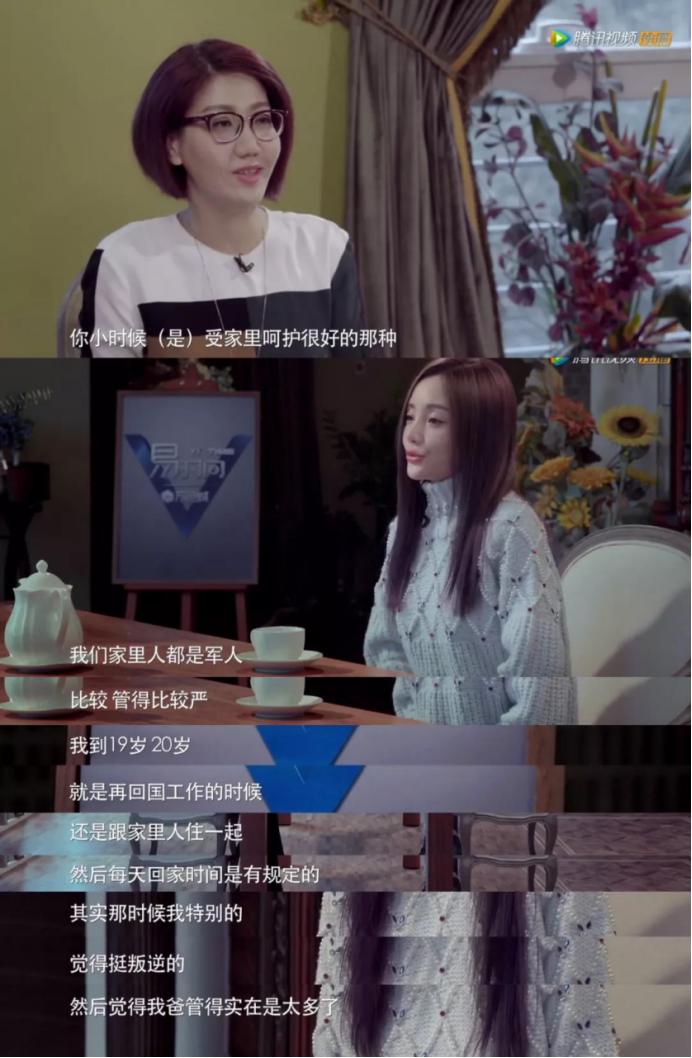 杨幂vs李小璐,杨幂和李小璐的照片对比