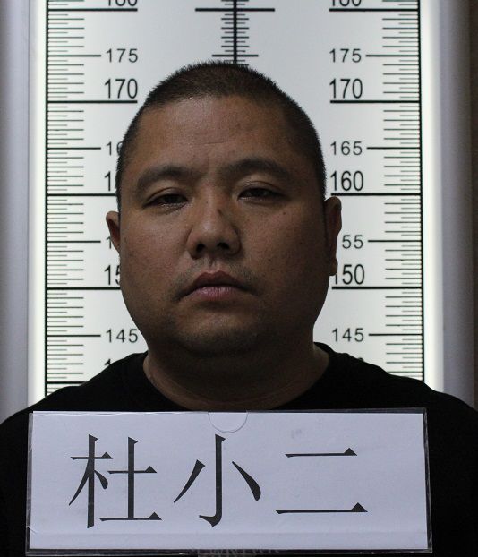 鍚存灄鍚存澗鎶撴崟鎯呭喌瑙嗛,寮鸿鎷夎蛋閬椾綋