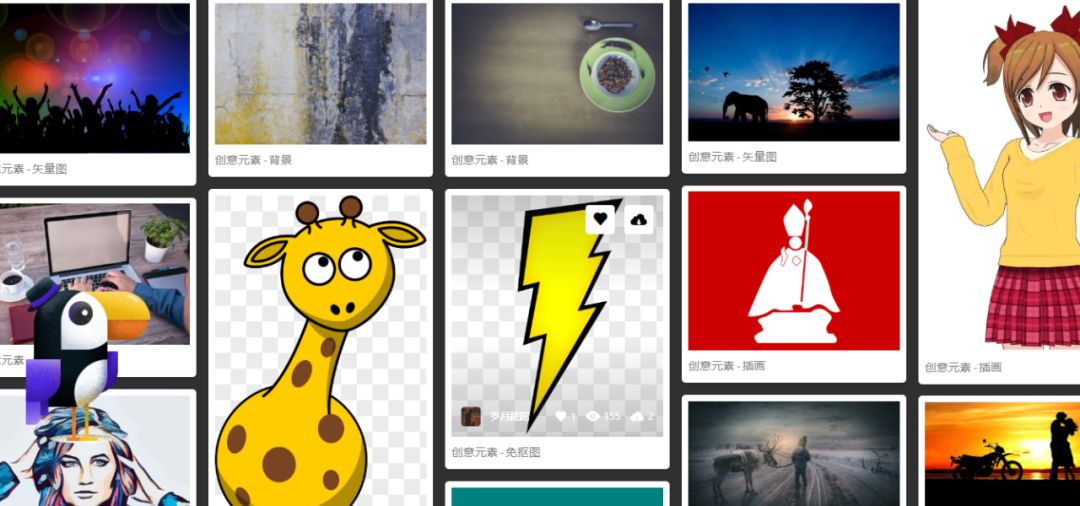 怎么免费下载千图网无水印素材,千图网如何不花钱下载