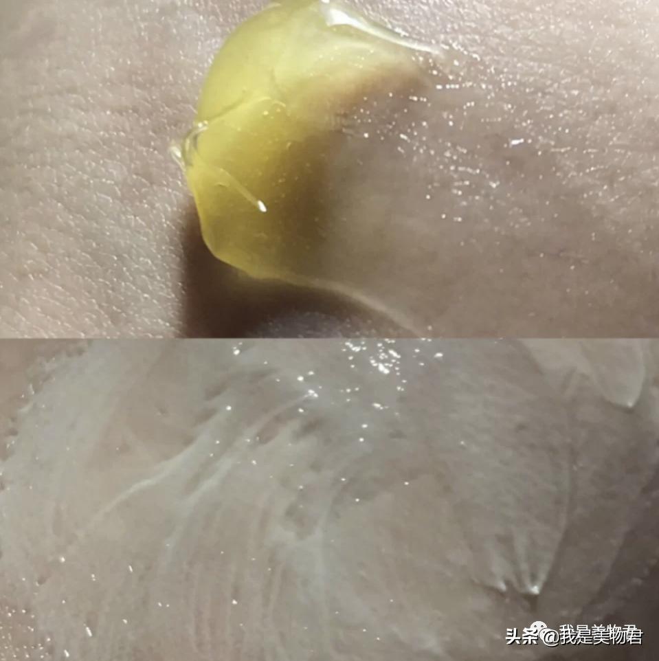 孙艺珍玄彬皮肤,蜂蜜护肤品