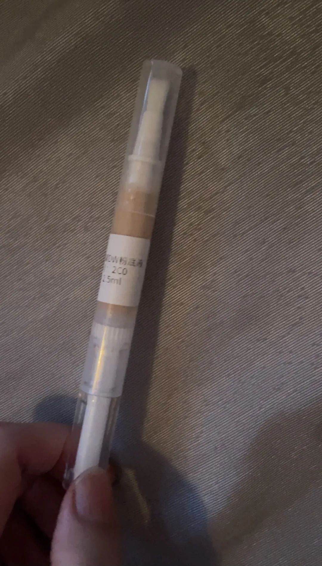 小样化妆品贵吗,几块钱的大牌小样化妆品是正品吗