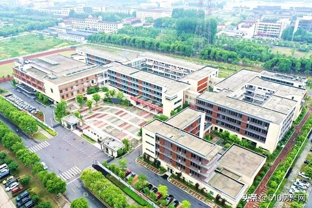 2023年江阴新政策有哪些,江阴教育局最新通知