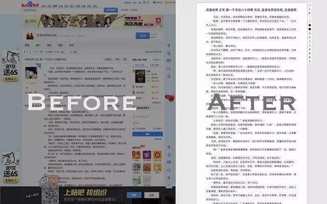 好用的chrome扩展程序,chrome工具