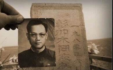 彭加木离奇失踪最有可能的原因,彭加木失踪之谜最终40分钟视频