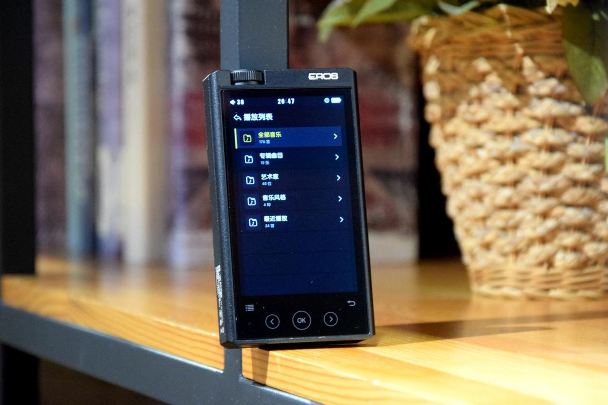 专业DAC芯片,多种增益功能,爱国者EROSH05HIFI音乐*放播**器体验