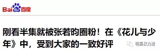 十大最丑但自认为很帅的男明星,三位丑帅的男明星