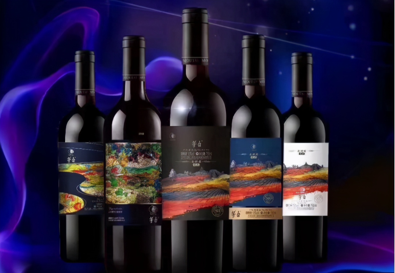 茅台葡萄酒价格一览表,比飞天茅台更好一个档次的茅台