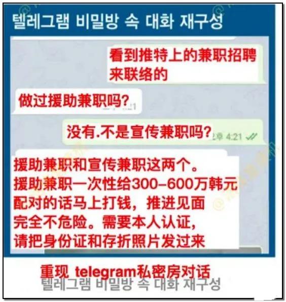 最近出现的性侵事件,令人心碎的性侵事件