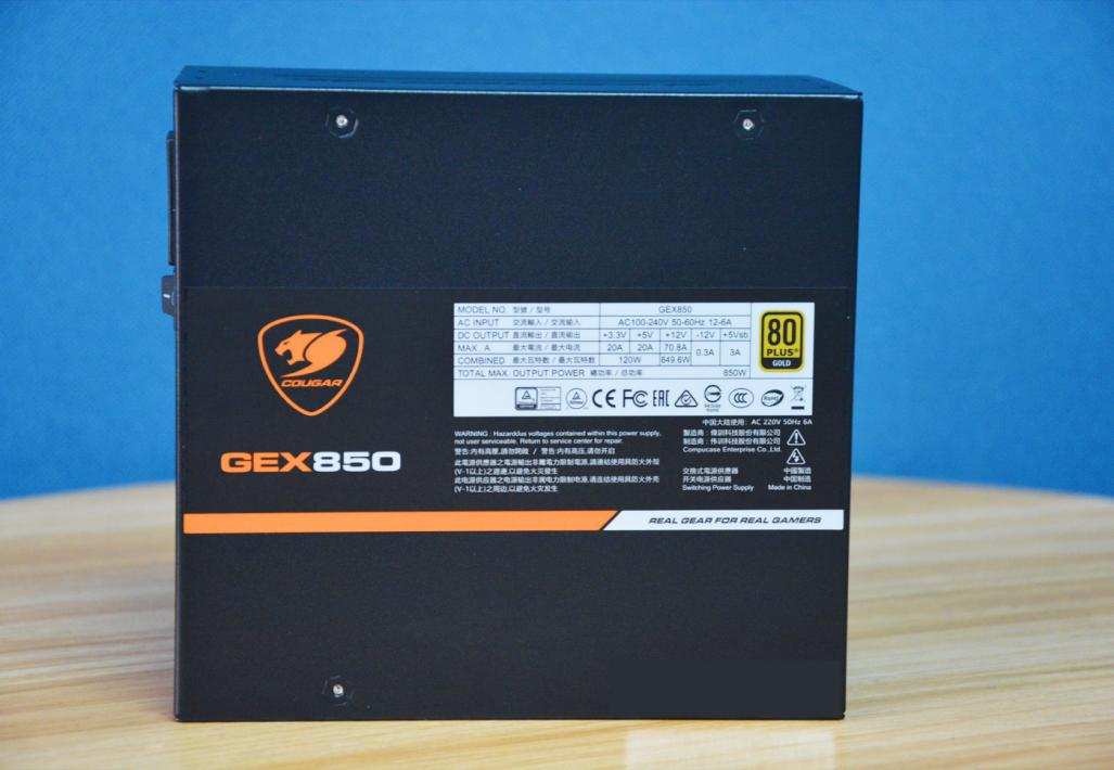 骨伽gex850全模组电源,骨伽gex850w电源多少钱