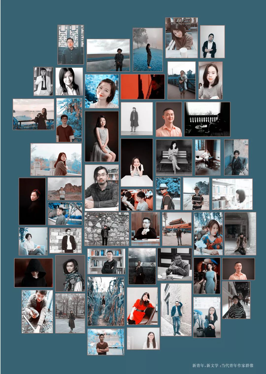 117位青年作家集体发声|五四青年节特别策划