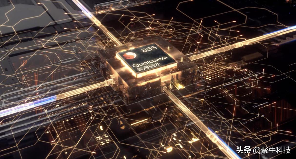 魅族16旗舰手机发布会,魅族16t大屏旗舰发布