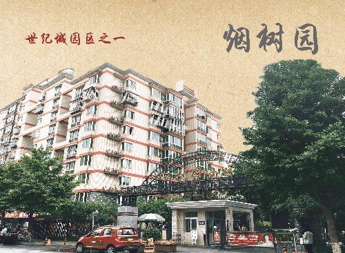 不想将就也不想委屈自己,不想将就不甘心