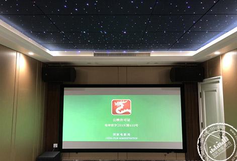 家庭影院影音室设计装修全攻略,家庭影院装修设计方案造价