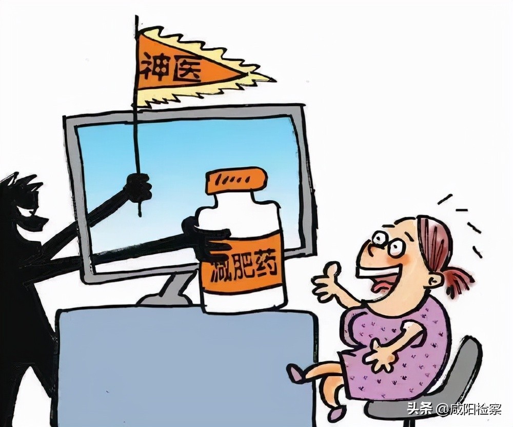 以案释法开展警示教育,以案普法陕西三原县