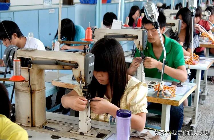 我第一次到广东进厂的回忆,中国鞋厂的发展史