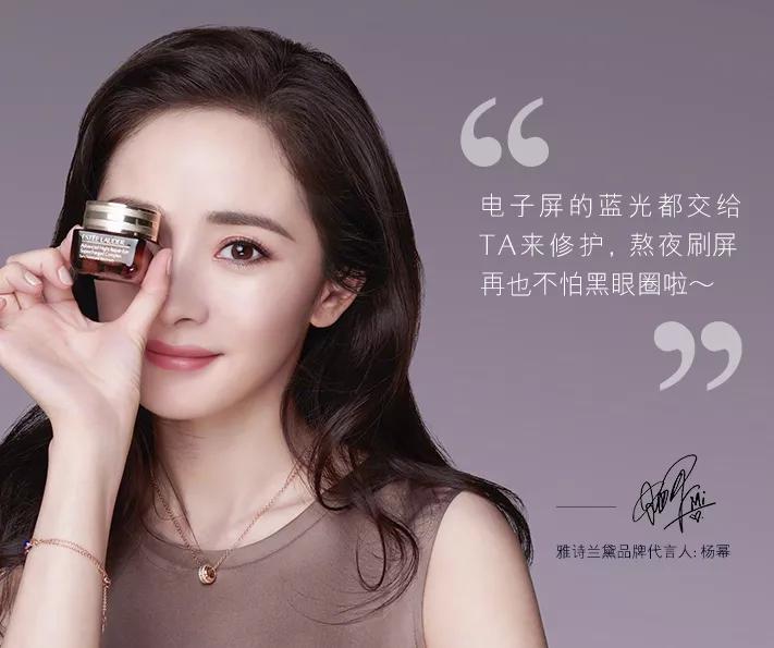 25岁以后每天都要用眼霜吗,25岁之后一定要用的眼霜