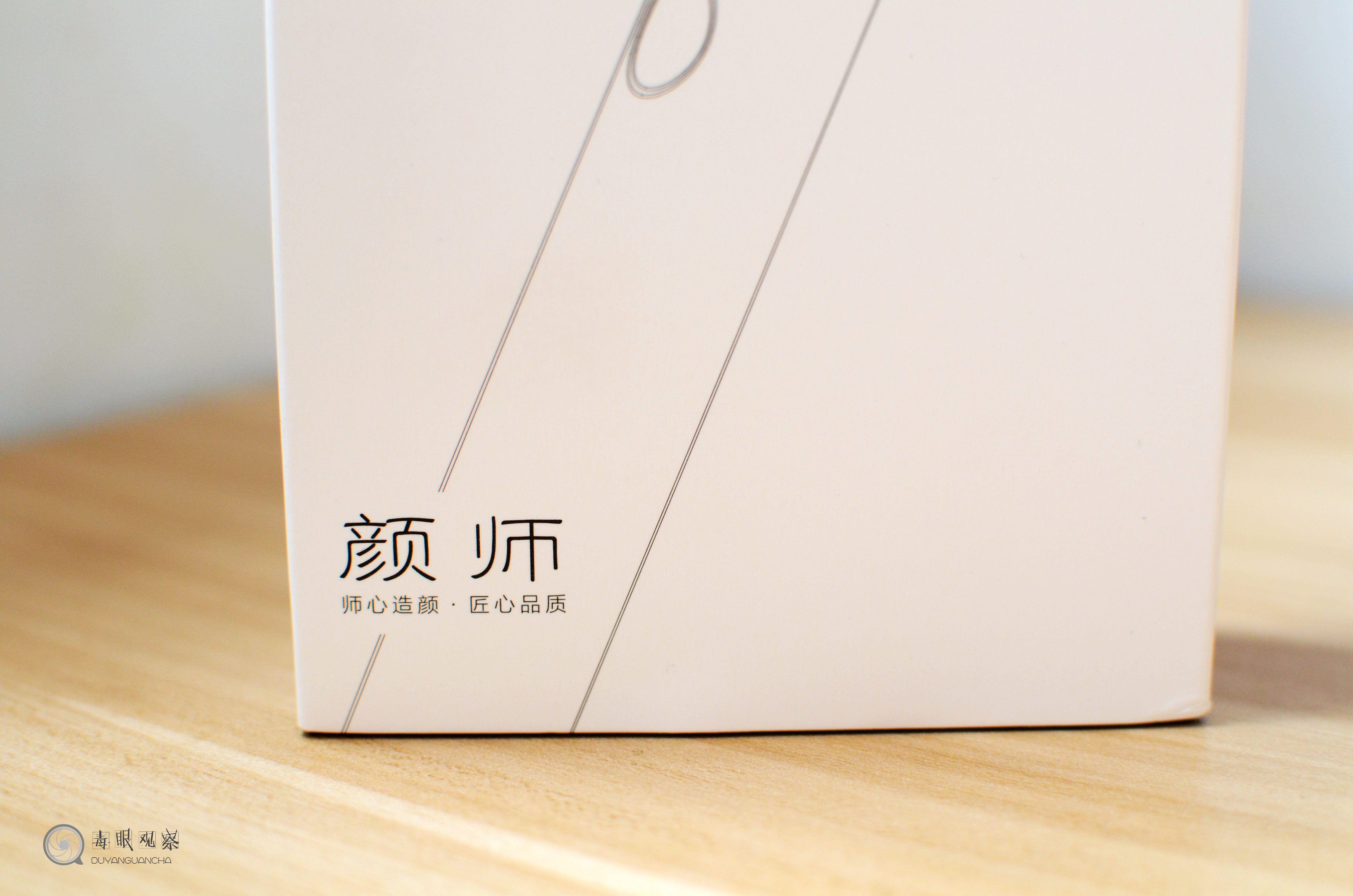 入门级高性价比声波电动牙刷,电动牙刷颜值高性价比