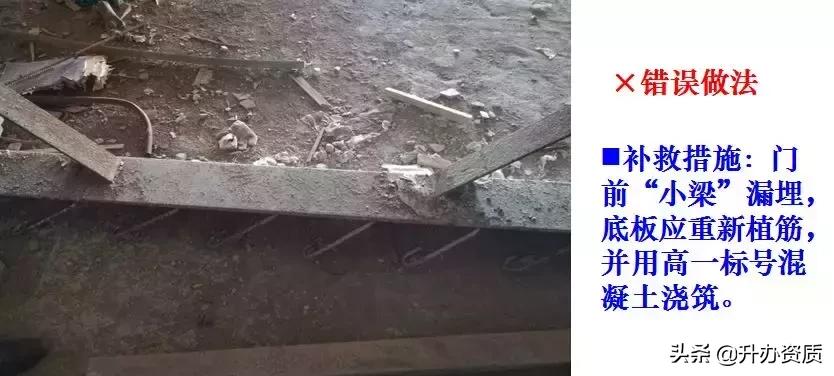 人防工程如何设计有利于施工,人防工程施工视频教程