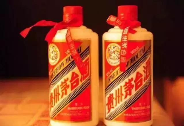 茅台酒怎么看防伪辨真假,茅台酒电子防伪贴有什么暗记