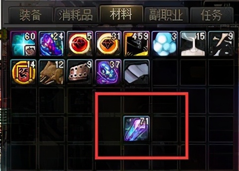 dnf快速赚100万,dnf突飞猛进成长礼包