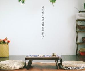 淘宝如何做私域运营,淘宝增销量方法