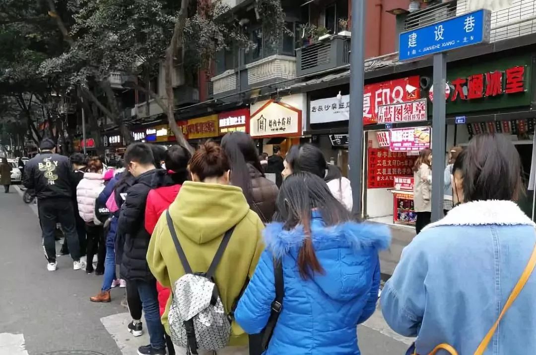 成都美食街攻略,成都美食攻略火锅建设路附近